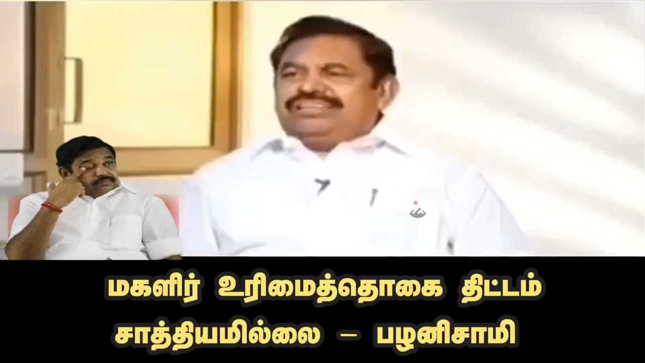 #admk