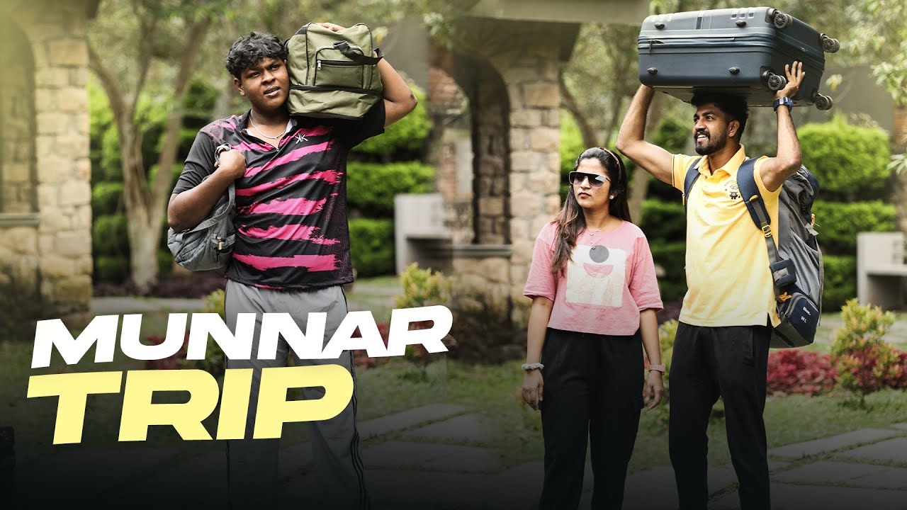 Unexpected ആയി മേഘയെ trip കൊണ്ട് പോയപ്പോൾ🤩