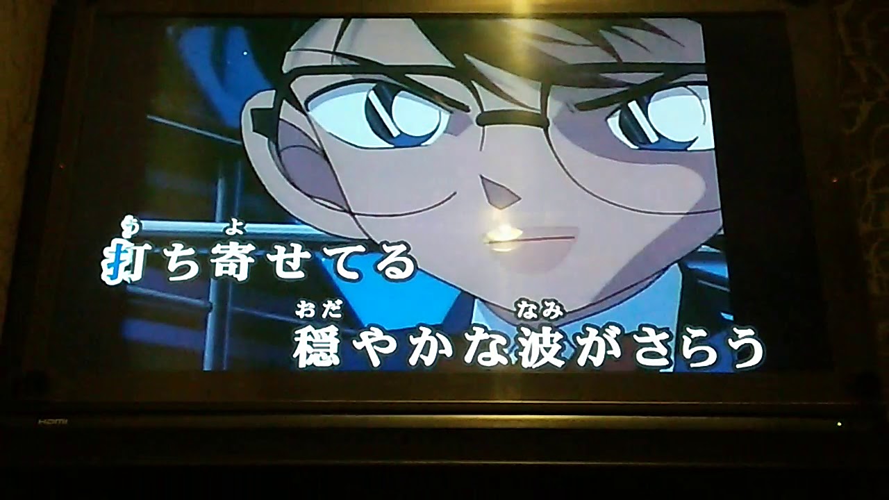 君がいない夏／DEEN