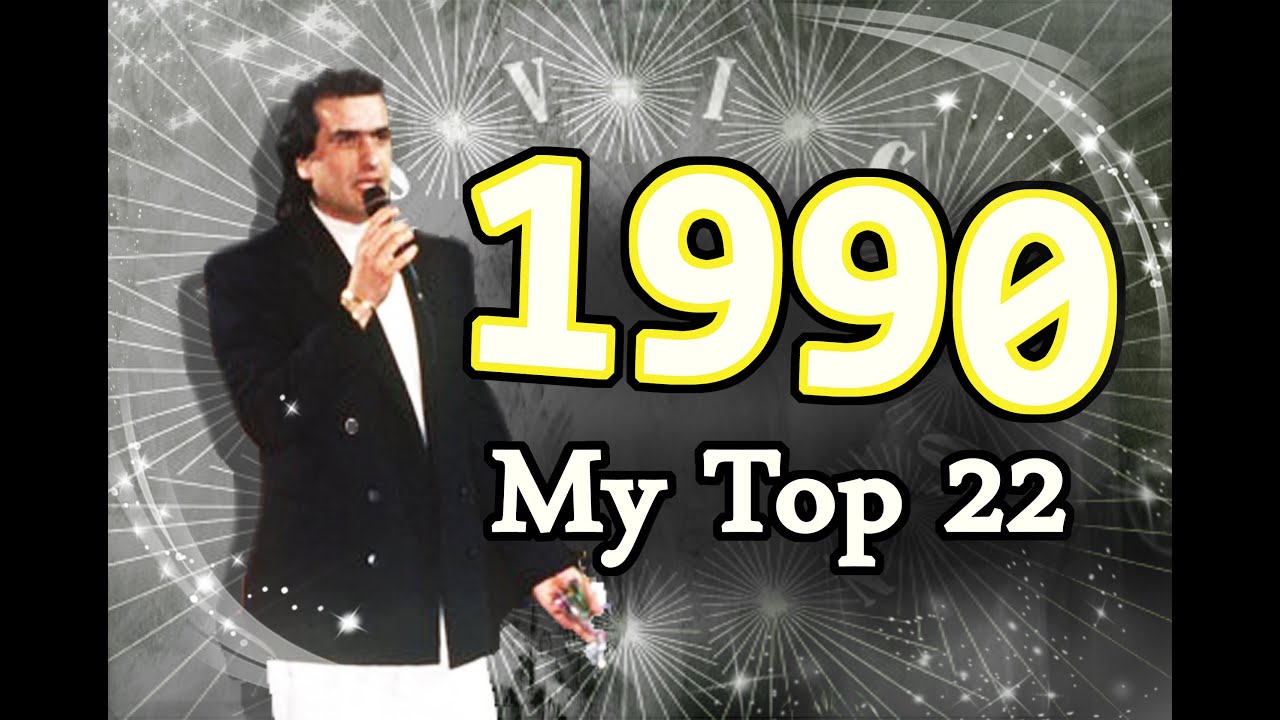 Eurovision Song Contest 1990 - My Top 22 [HD w/ Subbed Commentary]