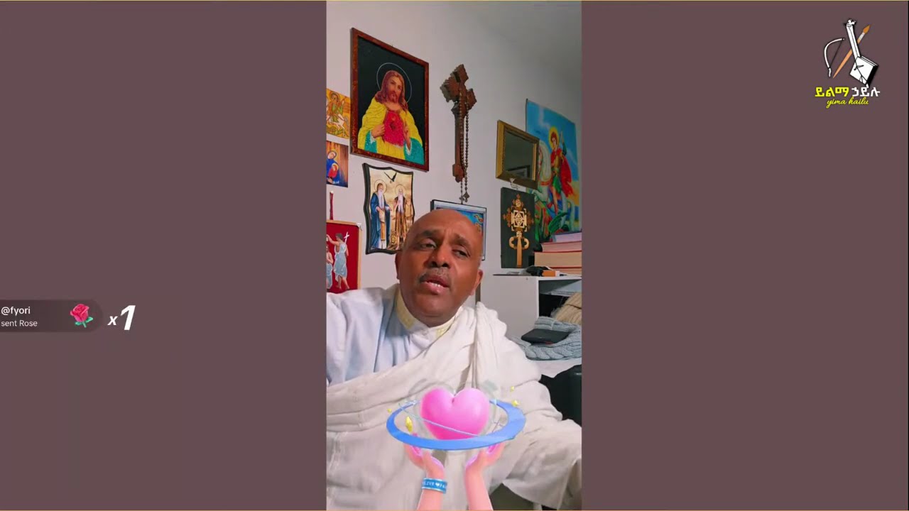 የዝማሬ ምሽት