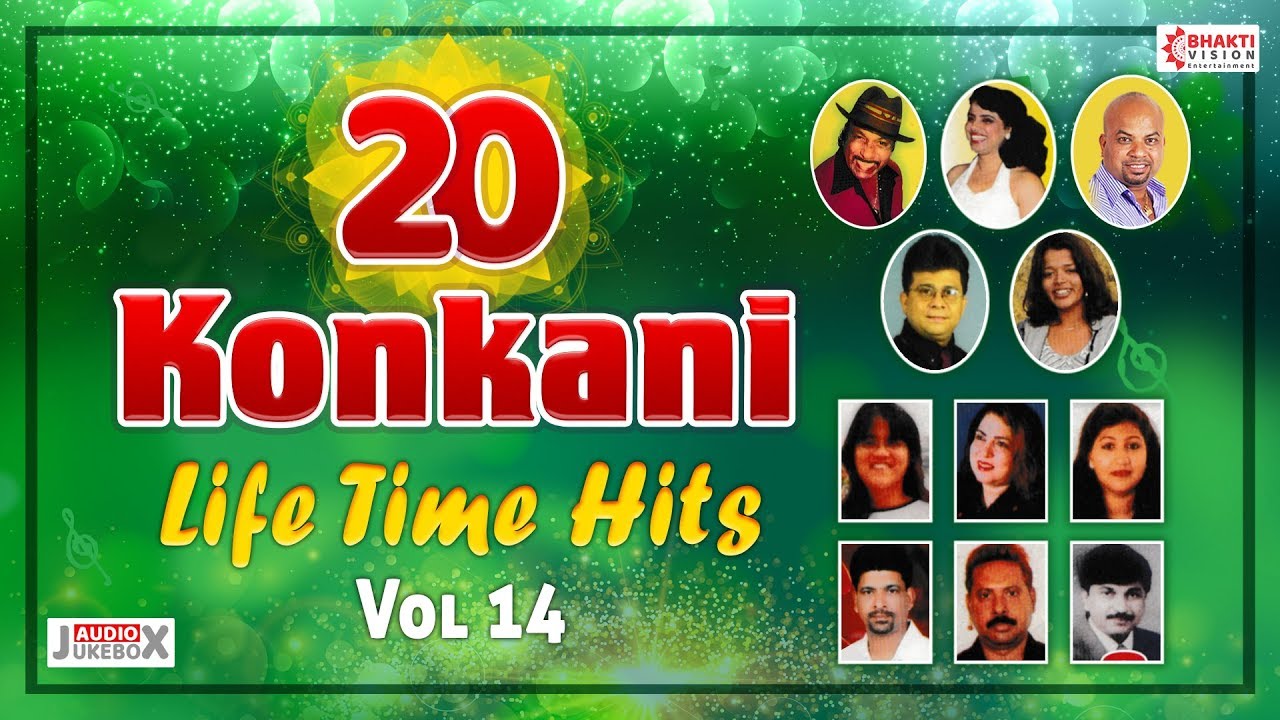 Top 20 Konkani Life Time Hits Vol 14 | Superhit Konkani Songs