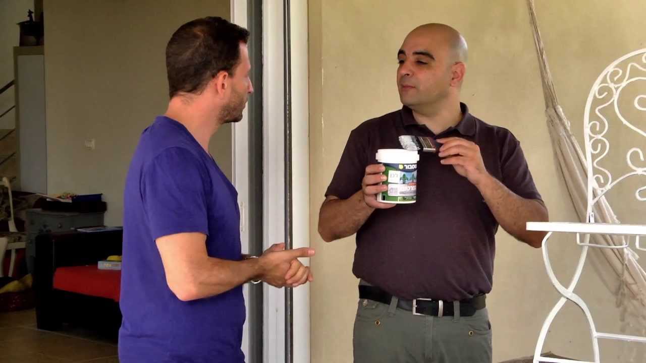 צביעת מתכת בהמרטון ע