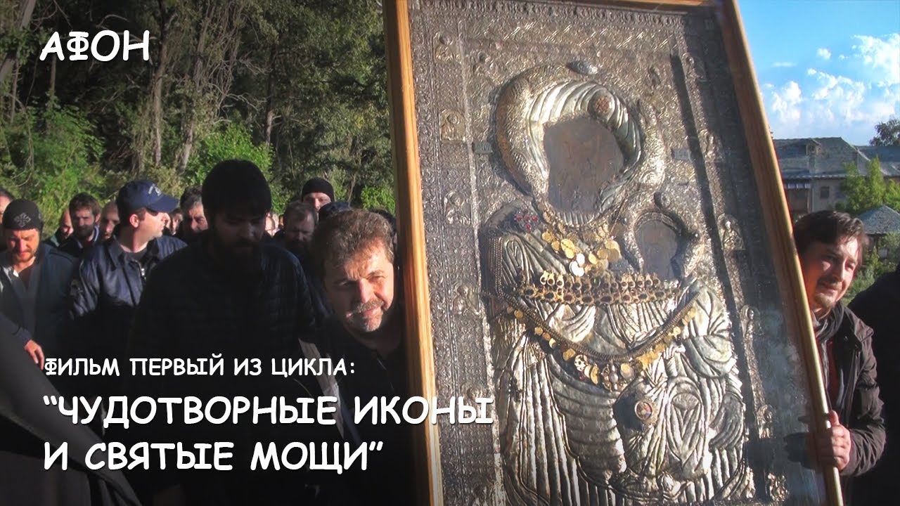 Мир Приключений - Фильм 1 из цикла: 