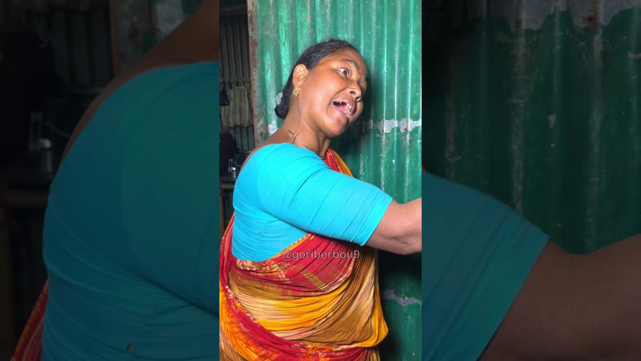 কাজ করে নেওয়ার নতুন আইডিয়া!🔥|| Goriber bou