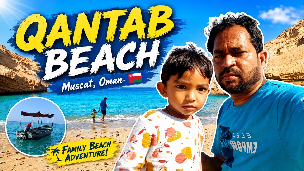 Qantab Beach Muscat | Sultanate Of Oman