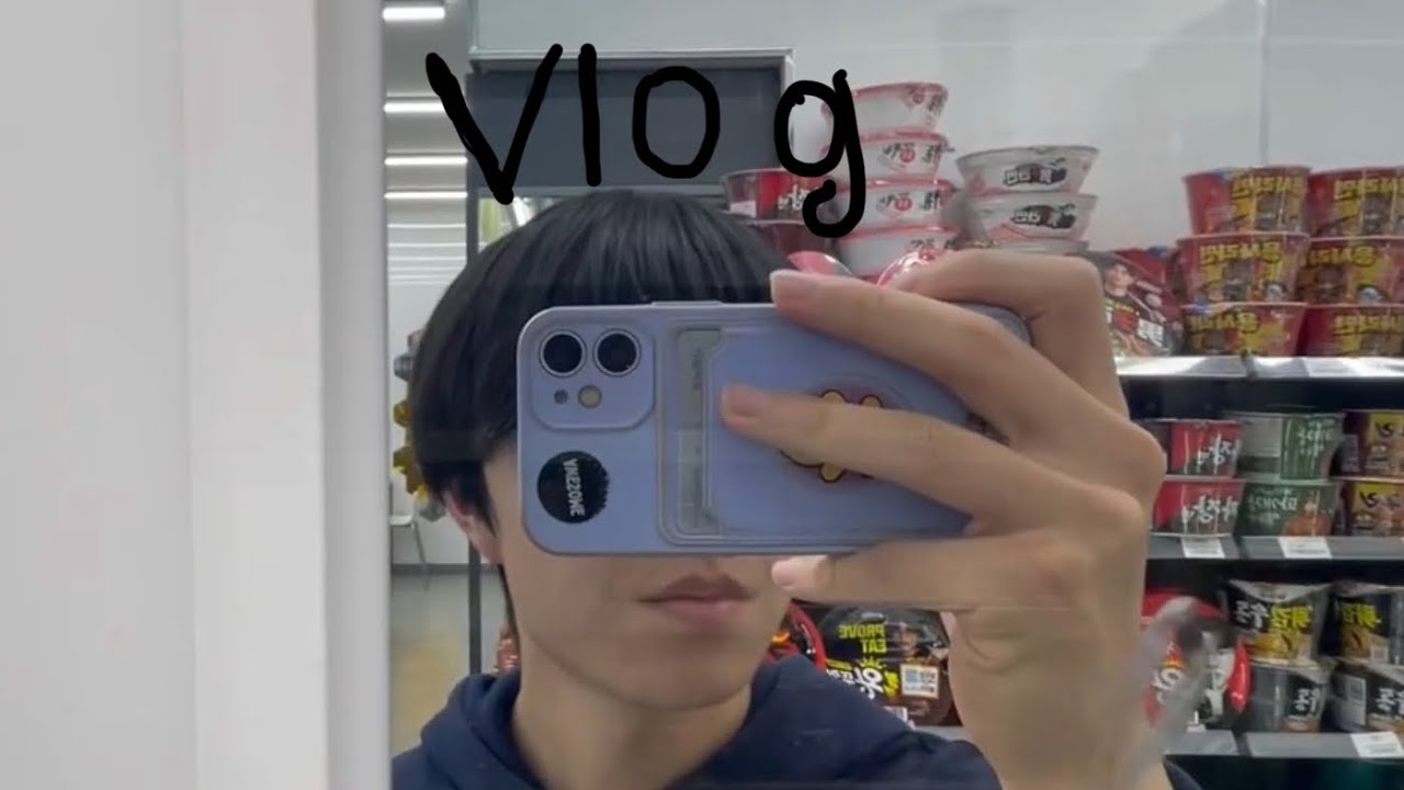 설명절에 왜 편의점에 있는거지..? (편의점 알바 브이로그VLOG)