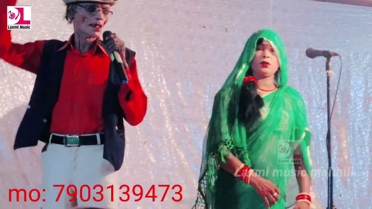 angika nach program maithili || सती कमला नाच || #अंगिका_मैथिली_प्रोग्राम