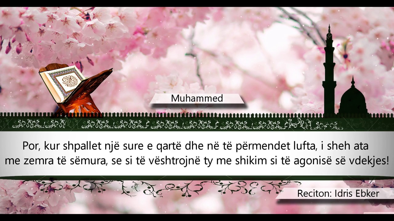 047   MUHAMMED - Kuran Shqip