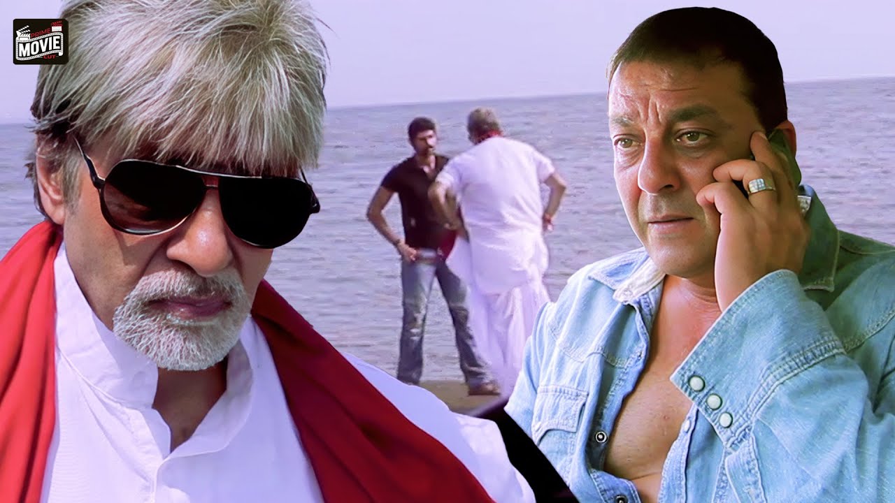 जब सरकार ने की अंडरवर्ल्ड गैंग के साथ डील | Department | Sanjay Dutt & Amitabh Bachchan | Action