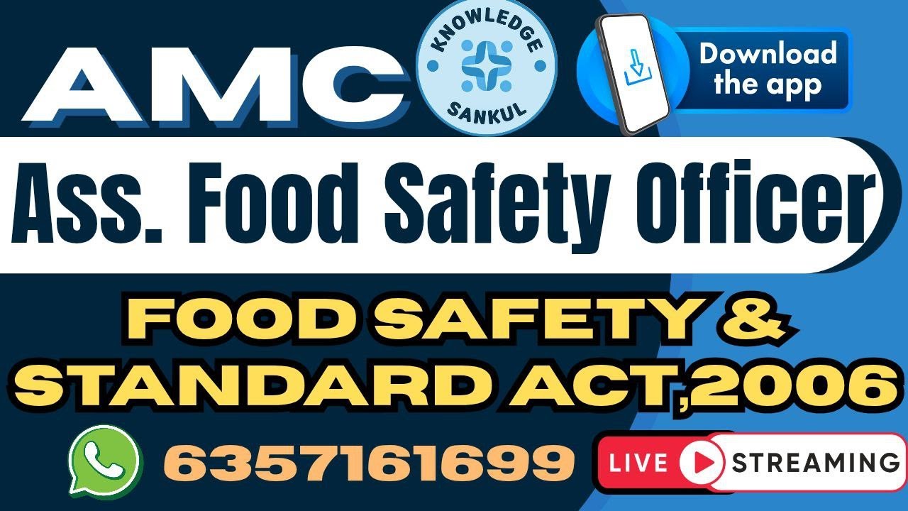 🟢 FOOD SAFETY & STANDARD ACT 2006 | સહાયક ફૂડ સેફટી ઓફિસર | AMC ASSISTANT FOOD SAFETY OFFICER 2026
