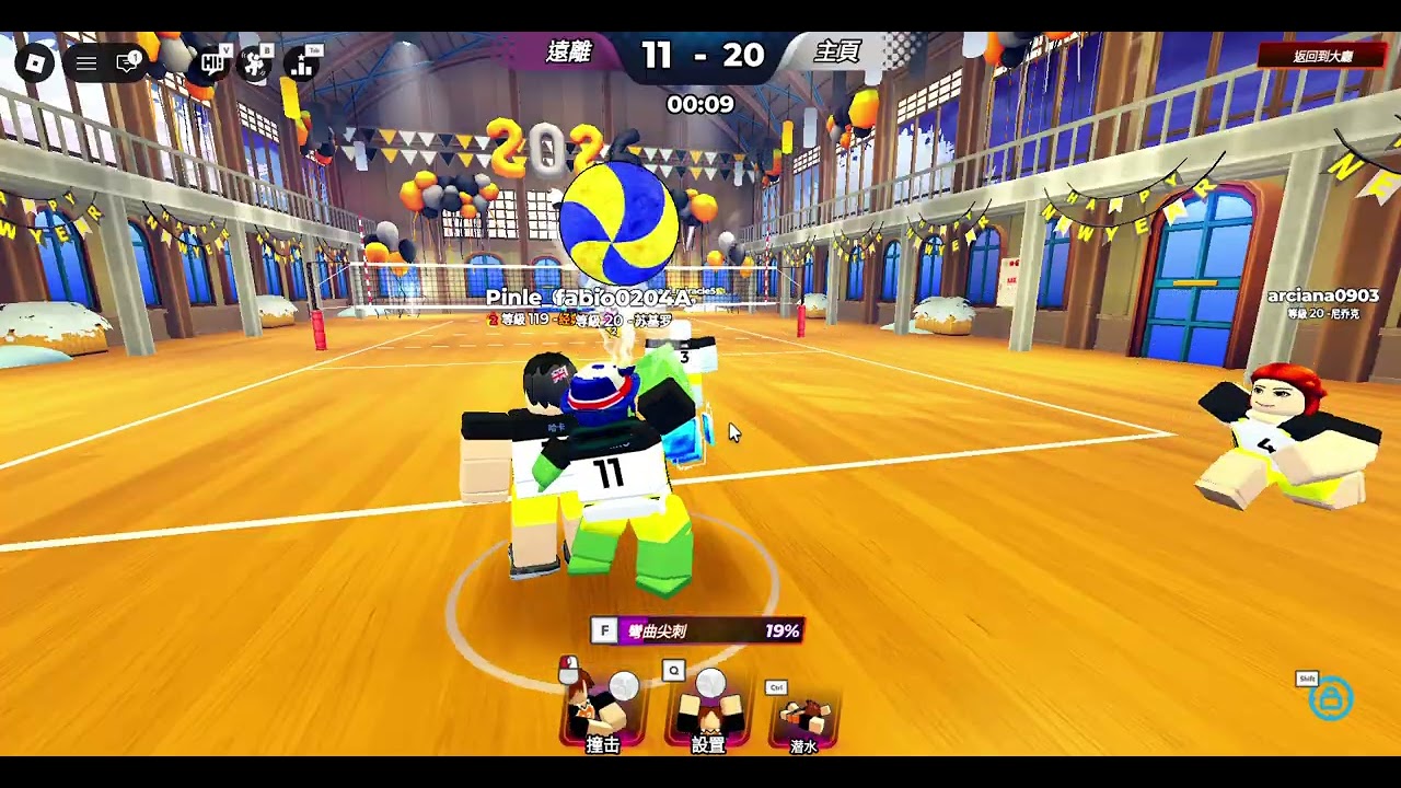 Roblox兩個遊戲。