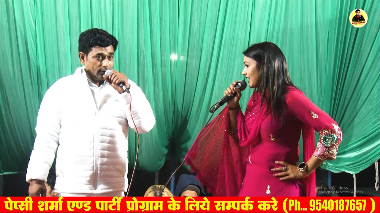 आ गया नया पटाखा मेरे चौबारे में I Pepsi Sharma, Shiwani I Dance Ragni I Singhawali Ahir I Official