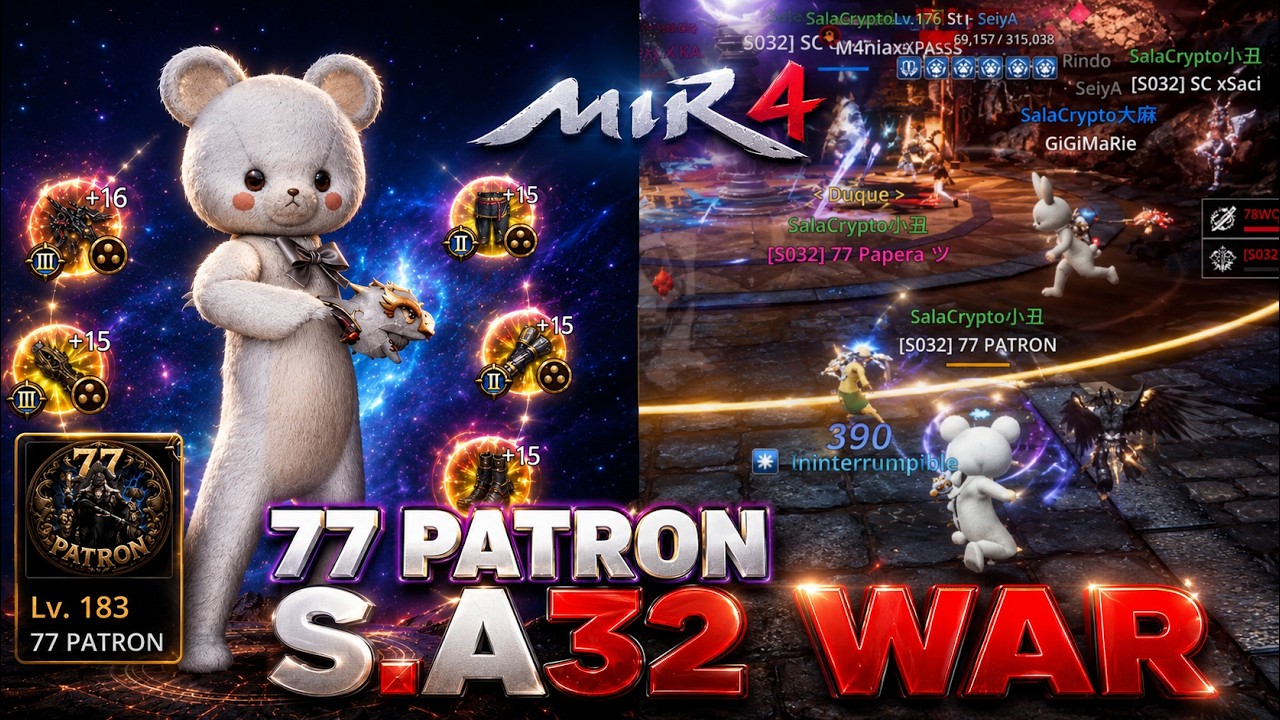 77 PATRON PT ПРОТИВ St・SeiyA PT | S.A32 WB CONTEST | Mir4