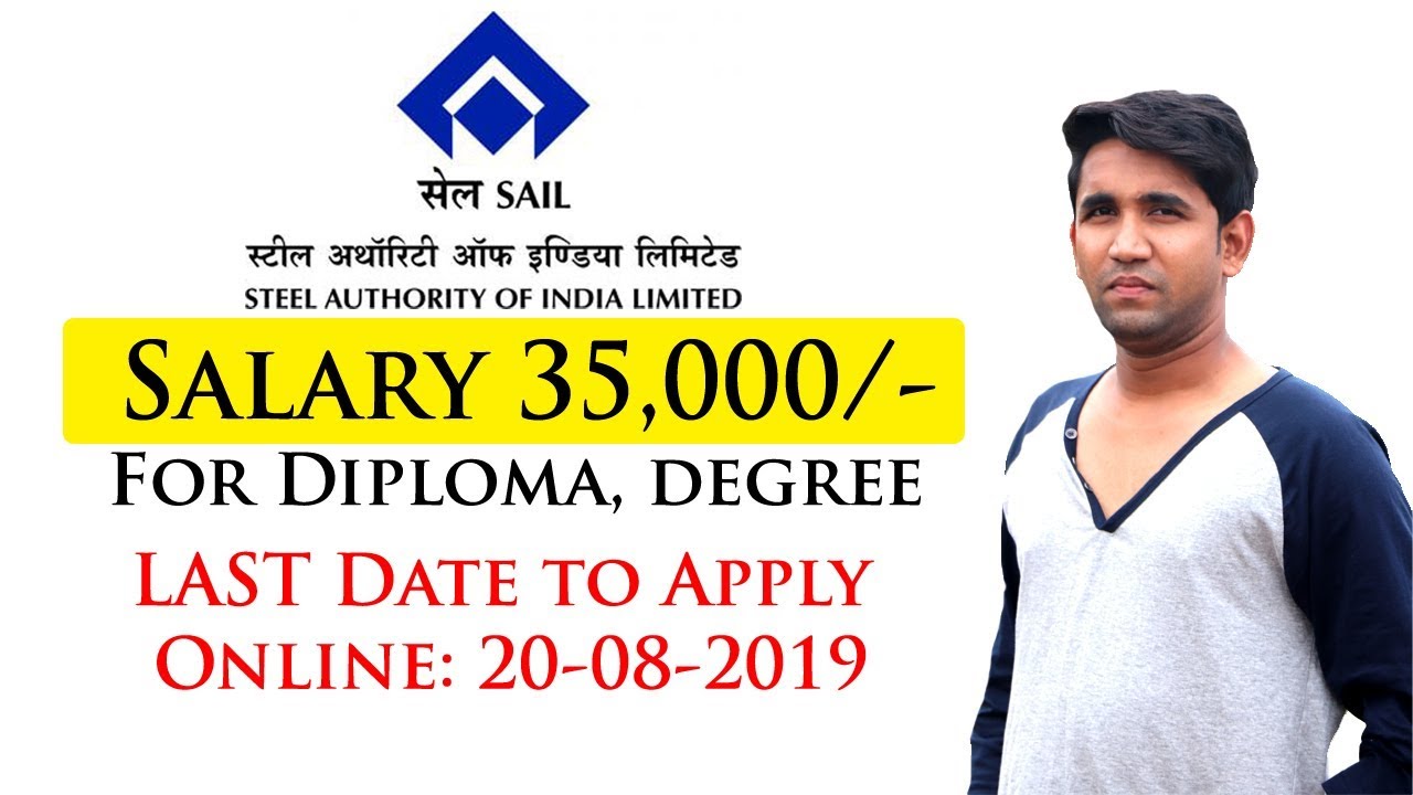 sail recruitment | degree | diploma | 2019