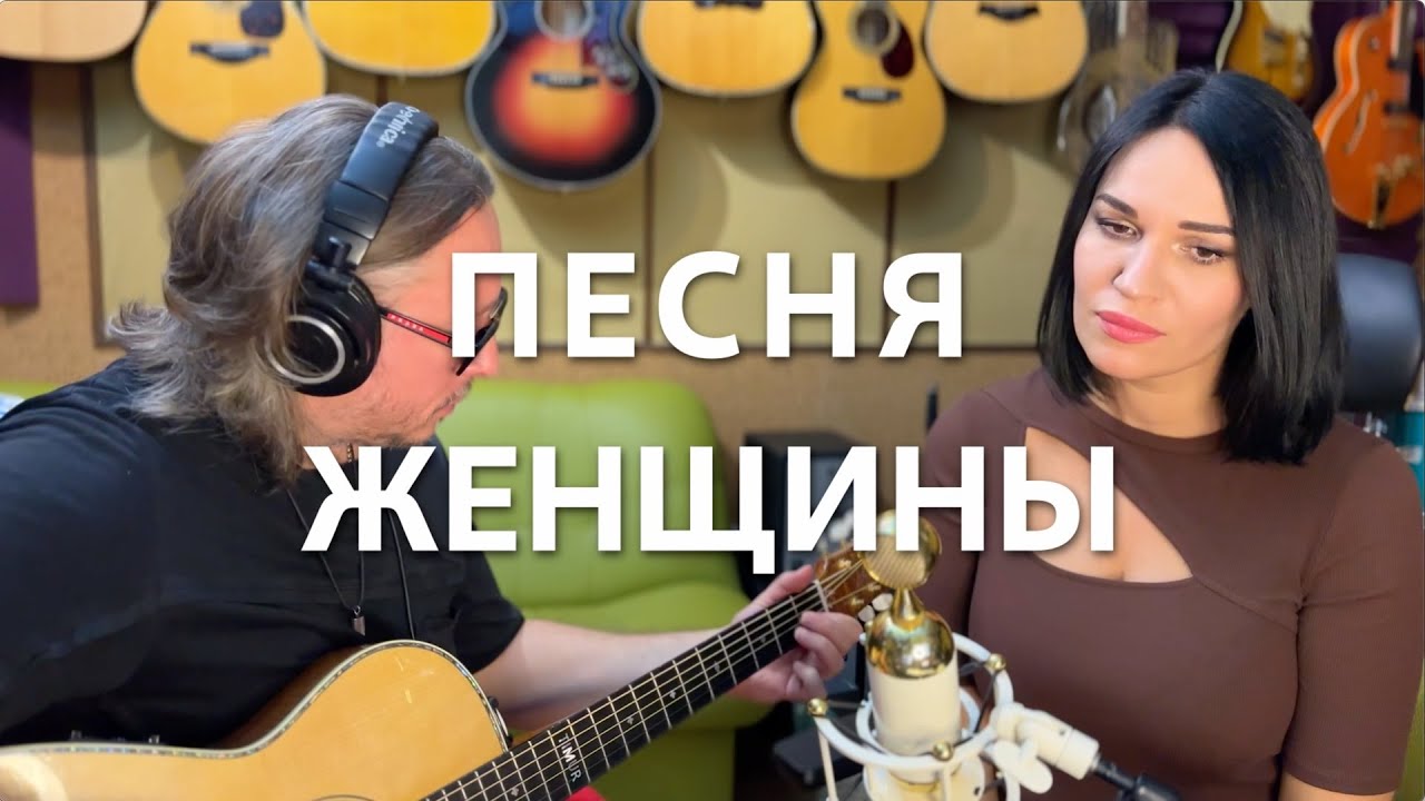 Катя Котеночкина, Тимур Ведерников 