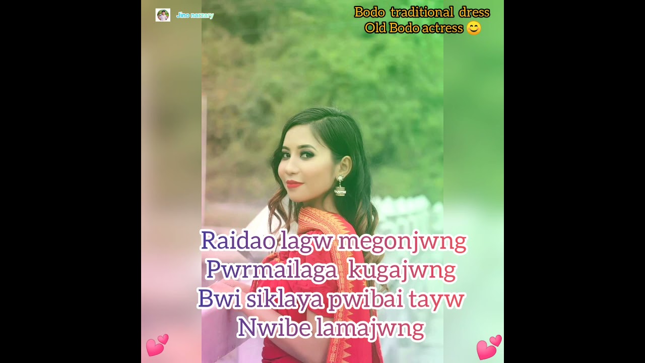 Raidao lagw megonjwng ||  Bodo traditional dress _ all  Bodo actress || Jino narzary