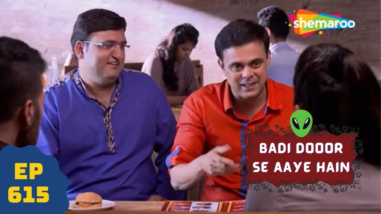 बड़ी दूर से आये है - 5 एलियंस की कहानी | Comedy. Drama Series | Badi Door Se Aaye Hain - Episode 615