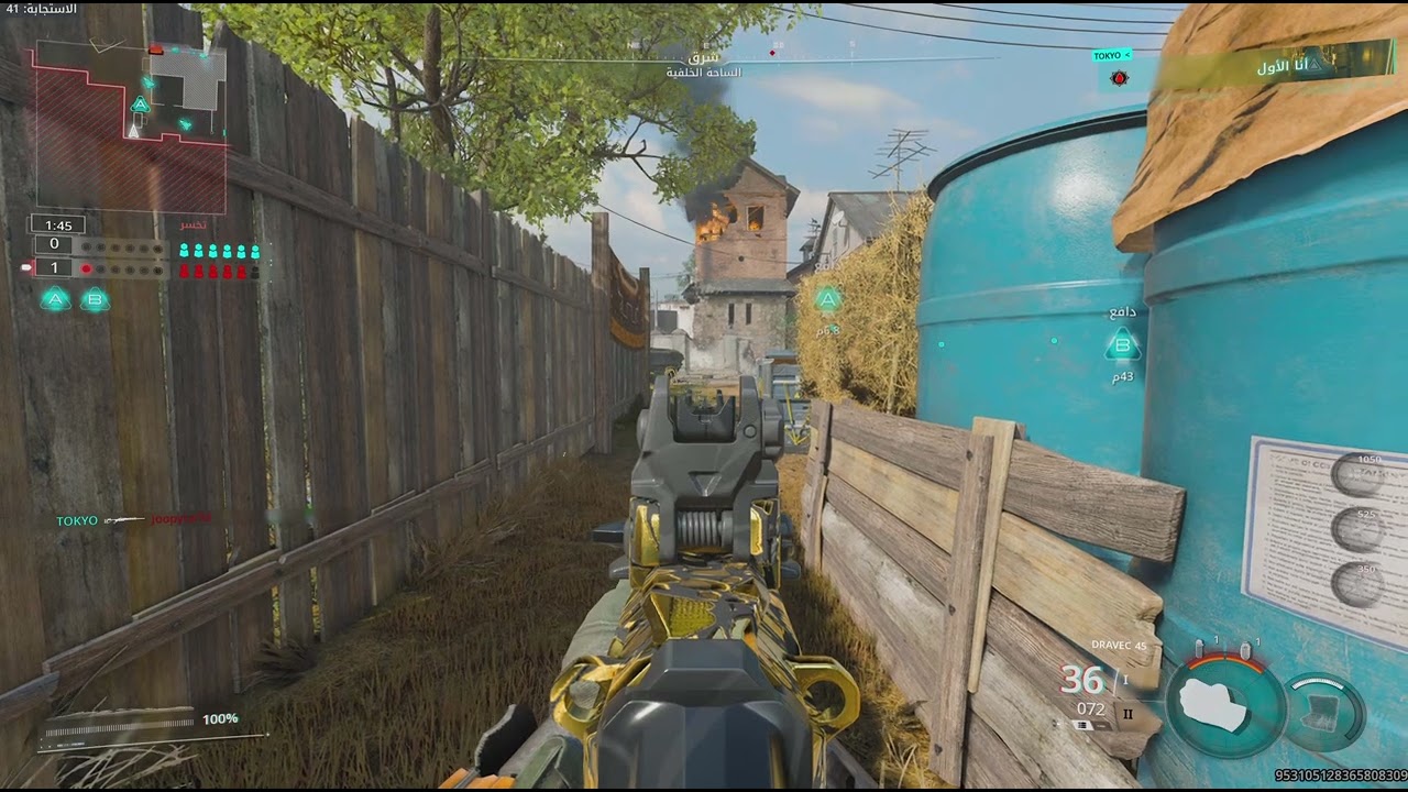 Call of Duty_20260211082944