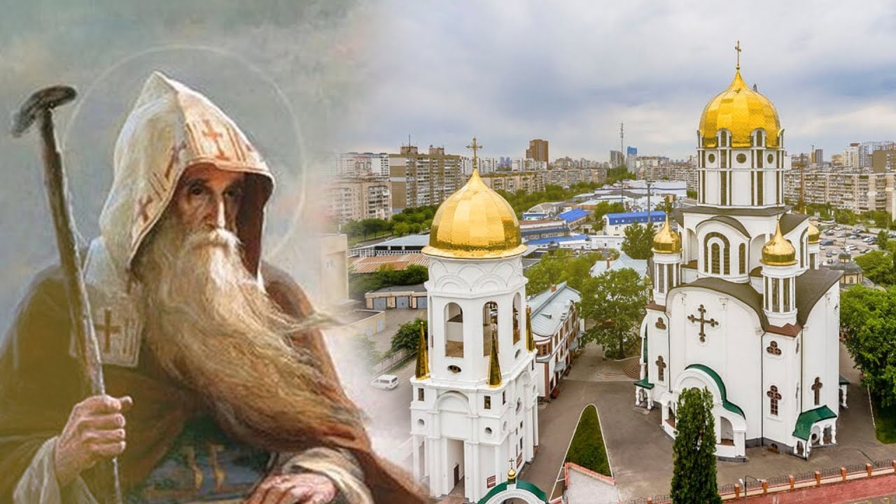 Преподобний Антоній Печерський | Життя вірян УПЦ | Свято-Ольгинський собор | ПРАВОСЛАВНИЙ ВІСНИК