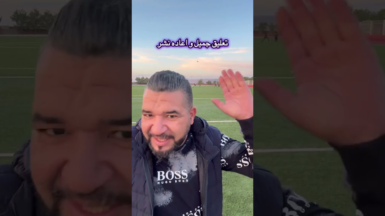 Didou kalma مدرب وطني فكاهه كوميديا ضحك
