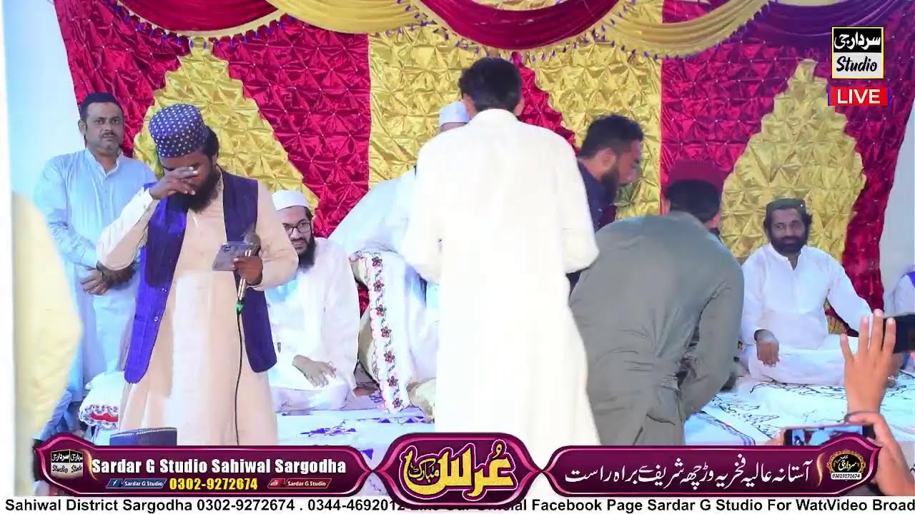 Sardar G Studio Live Stream