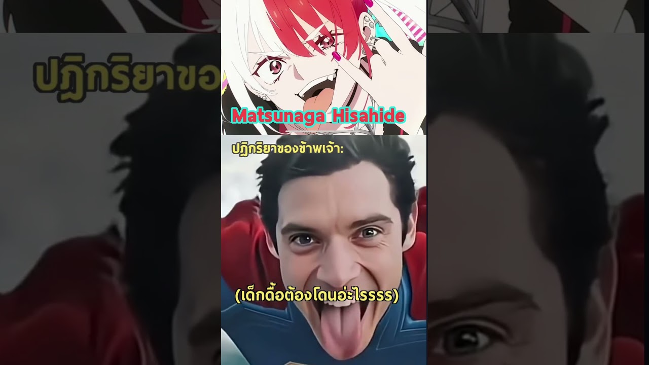 #fgo