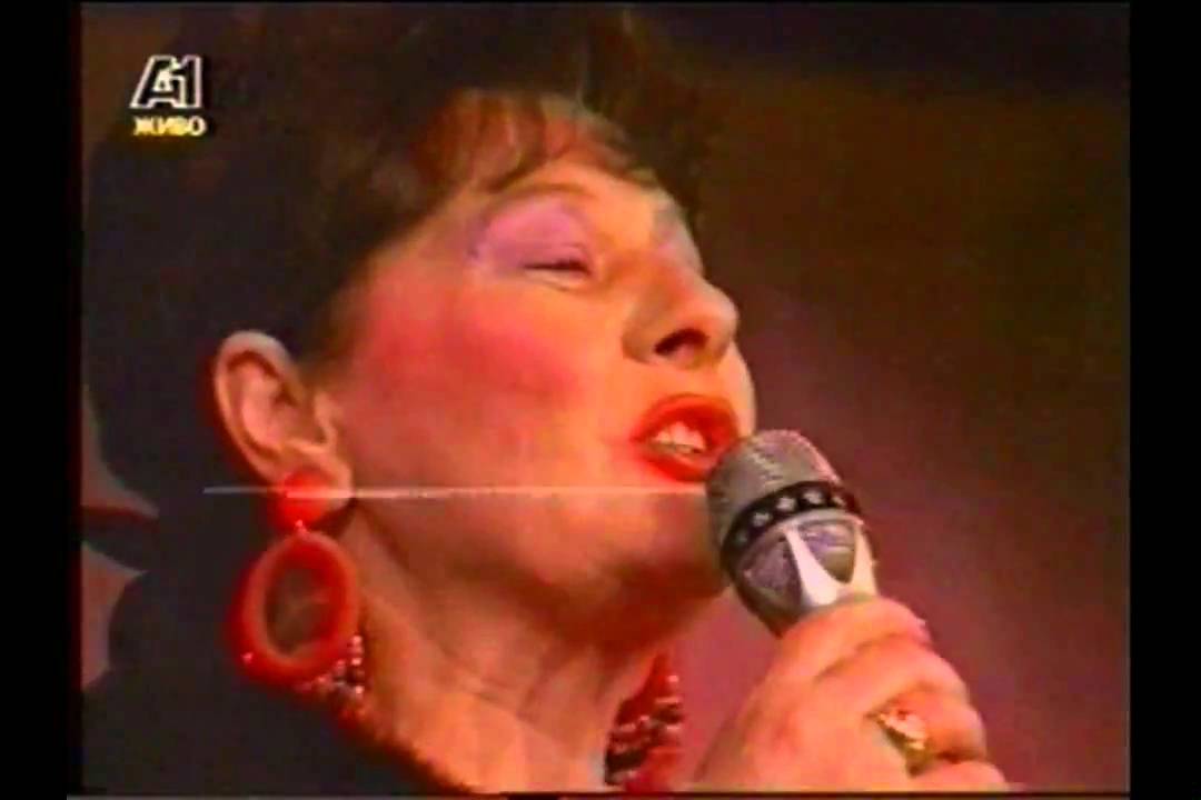 ATINA APOSTOLOVA - PEJTE MERAKLII - HIT NA HITOVITE