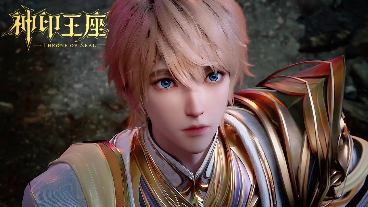 ⚜️EP171！神印王座最新预告！龙皓晨王座化铠惊世！神印之光撕裂魔界！永恒之光照破长夜！【神印王座 Throne of Seal】