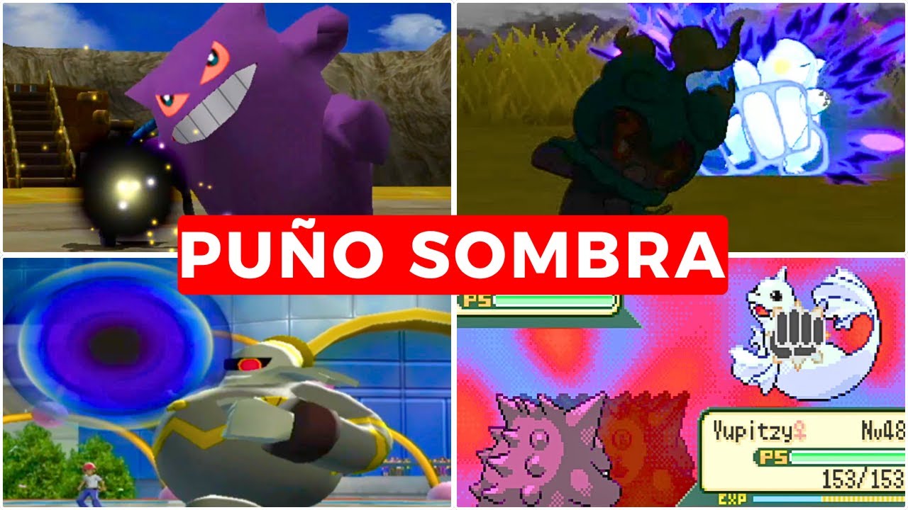 Анимация удара «Теневой удар» во всех играх серии Pokémon (2003-2026).