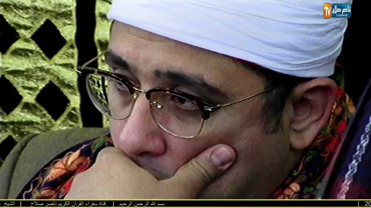 الشيخ محمود الشحات أنور أخر الزمر وغافر عزاء الحاج  حسن محمود عمارة الزمرونية  كفر شكر القليوبية  17