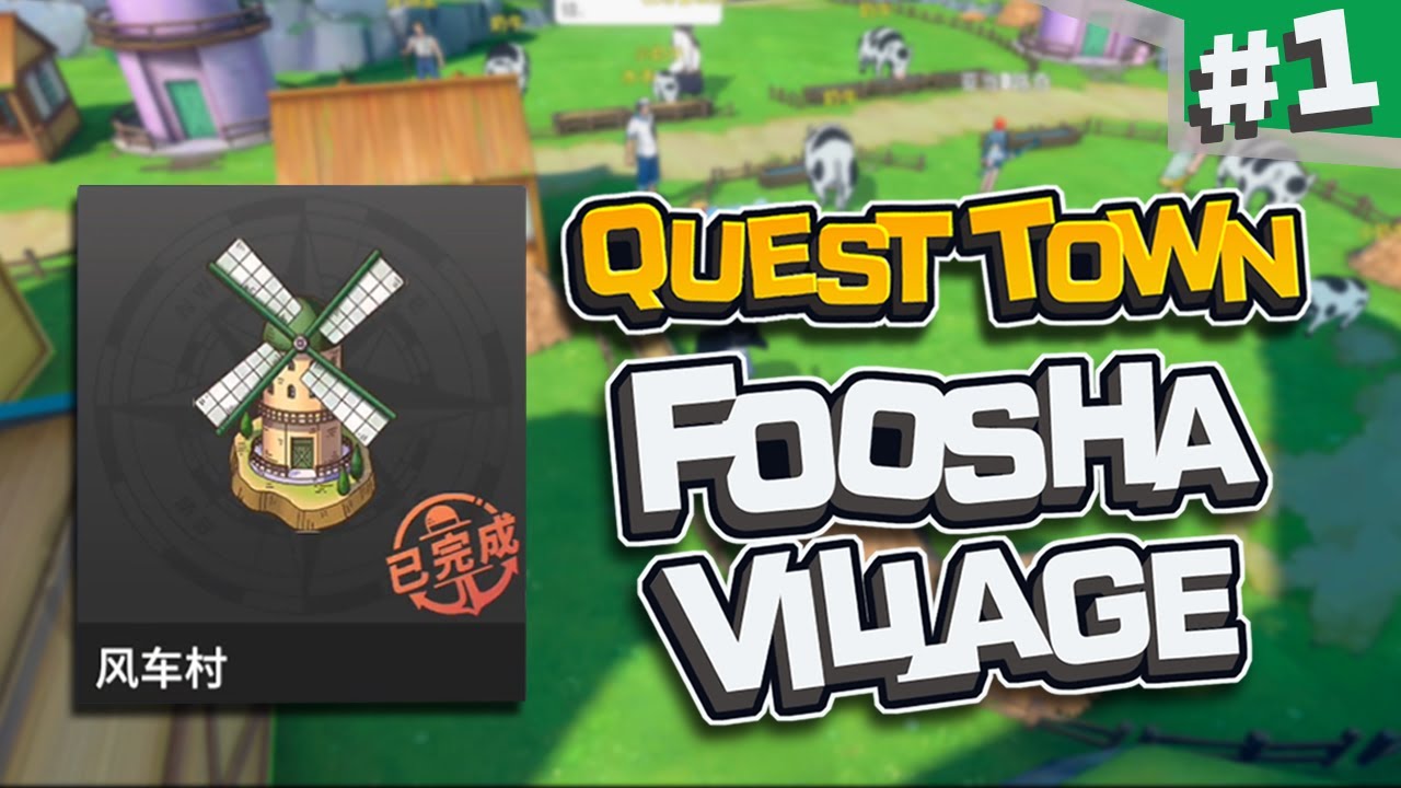 Guide Foosha Village 100% Quest Town Explore Walkthrough • One Piece Fighting Path [ All Treasure ]