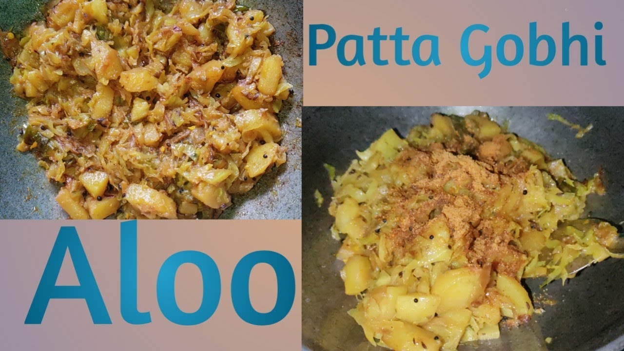 Patta Gobhi Aur Aloo ki Sabzi | Cabbage and Potato Recipe |😋 India Style Recipe | ...