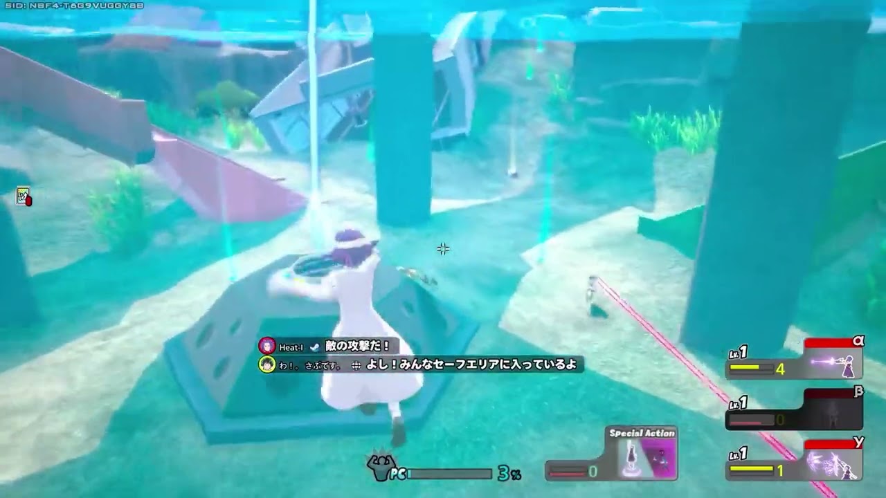 ナガンのパーフェクトゲーム#ヒロアカur 