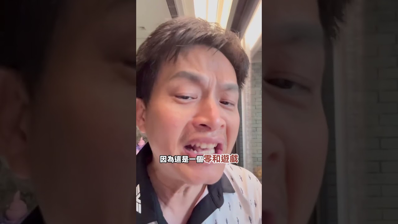 教你看懂爆倉熱力圖