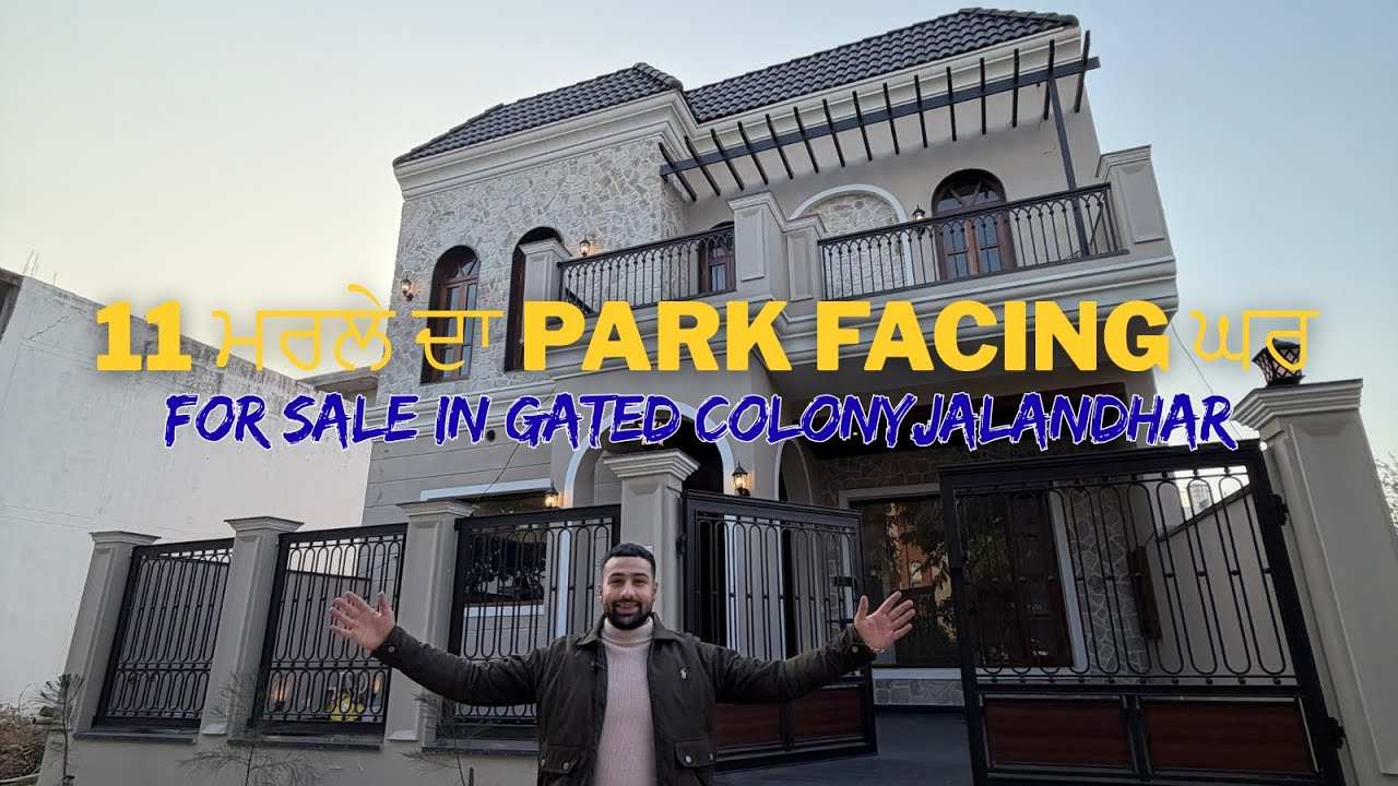 Park facing classical house for sale in Approved colony jalandhar| 40 feet wide road & Gated society