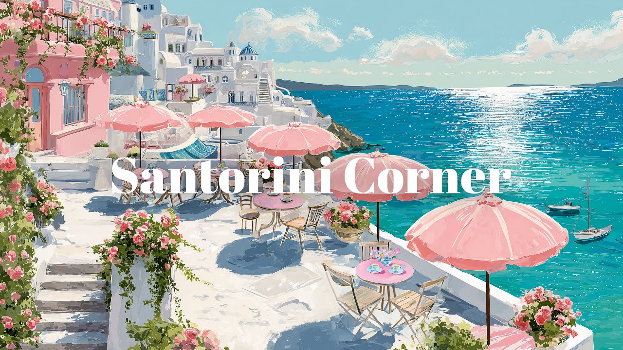 Santorini Corner 🩵 Calm Island Jazz | Soft Jazz for Work, Study & Relax