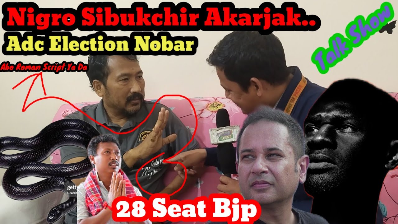 MIRZA KATHALIA SIBUK CHIR AGARJAK.. NIGRO PHAIYA MDC PADALOCHAN TRIPURA TALK SHOW II