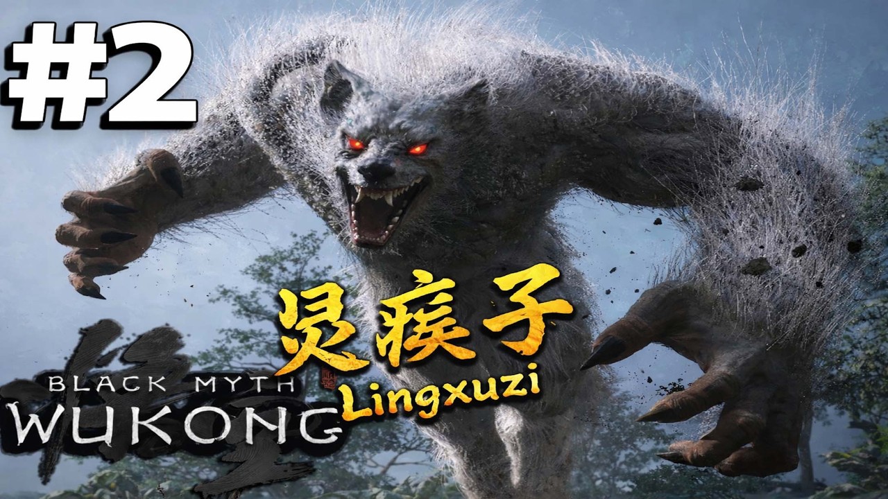 BLACK MYTH WUKONG #2 🔴 DIRECTO
