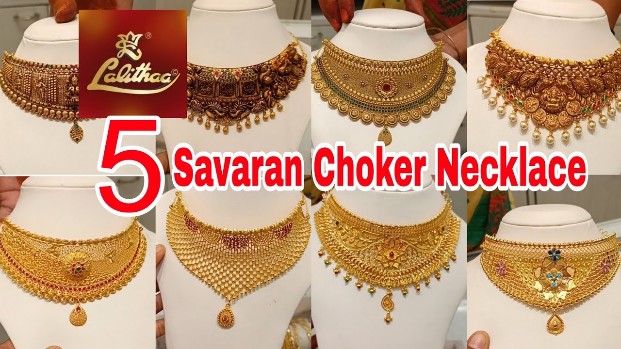 Lalithaa Jewellery Antique Light Weight  Gold Choker Collections with Grams/ Gold Jewellery