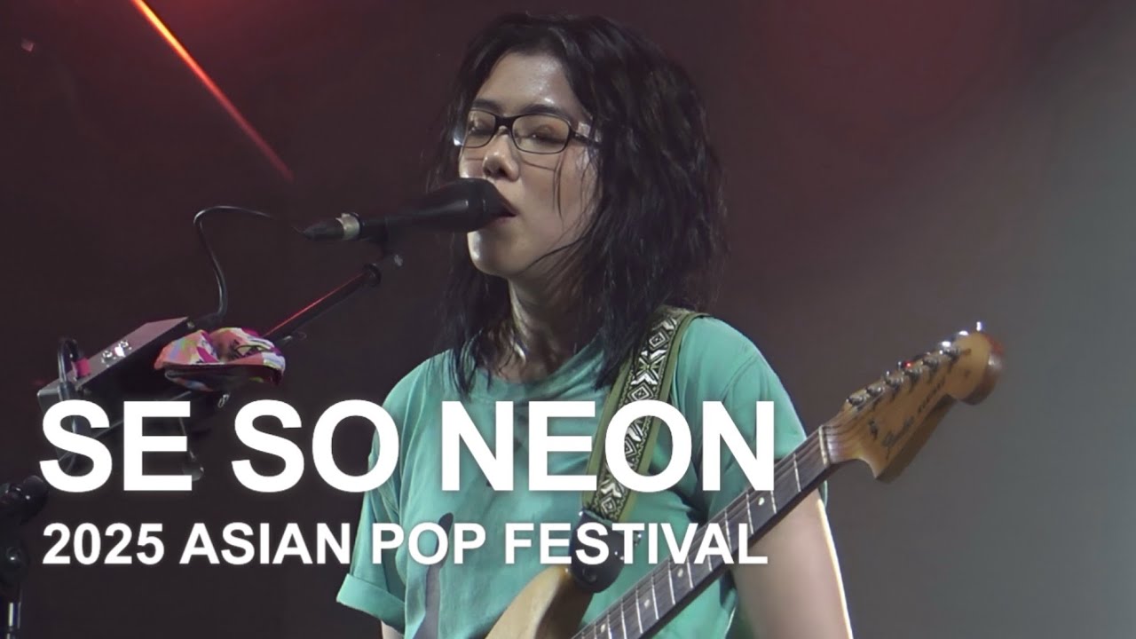 새소년(SE SO NEON) | 2025 아시안 팝 페스티벌 FULL LIVE @파라다이스시티 | 250621