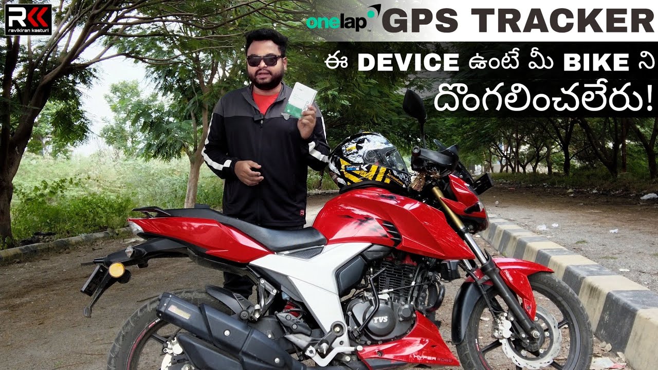 Best GPS tracker for Bike |Vehicle Security |Quick Unboxing & LIVE testing @OnelapDotIN MICRO