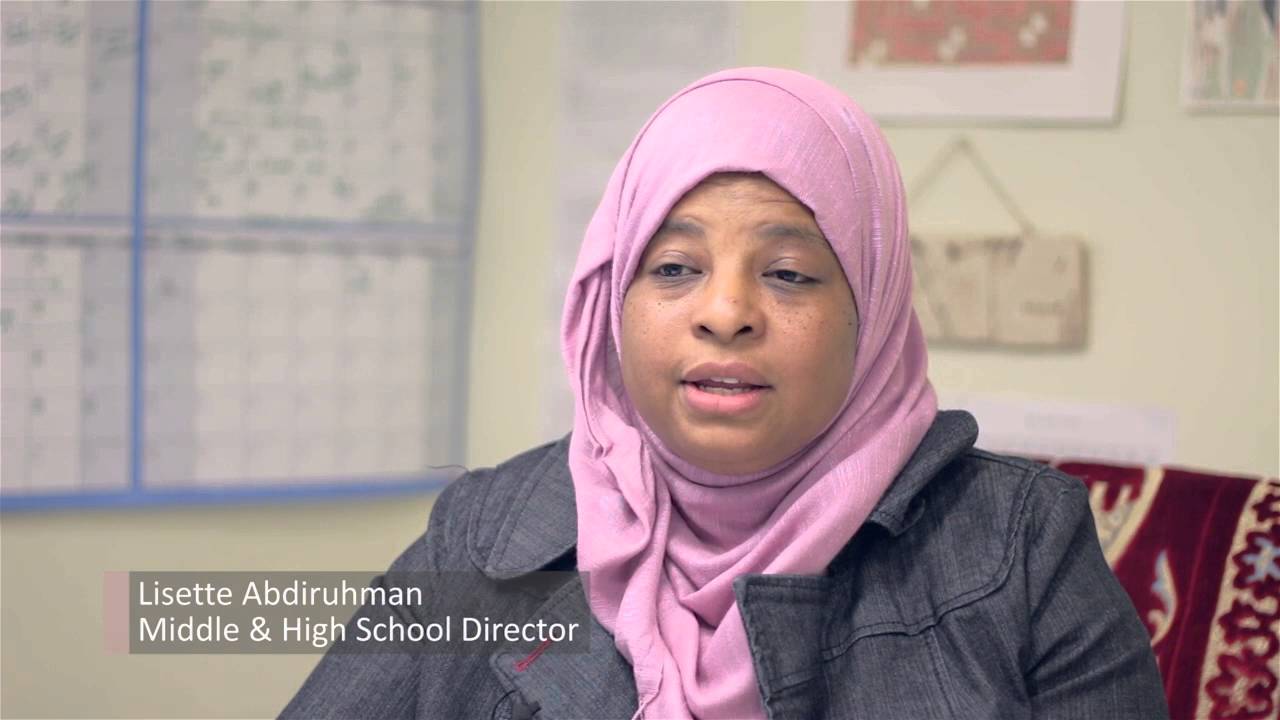 Al-Rahmah School - Raising the Leaders of Tomorrow