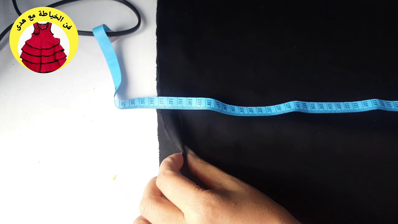 طريقة تقصير العبايه او الجبه الكلوش