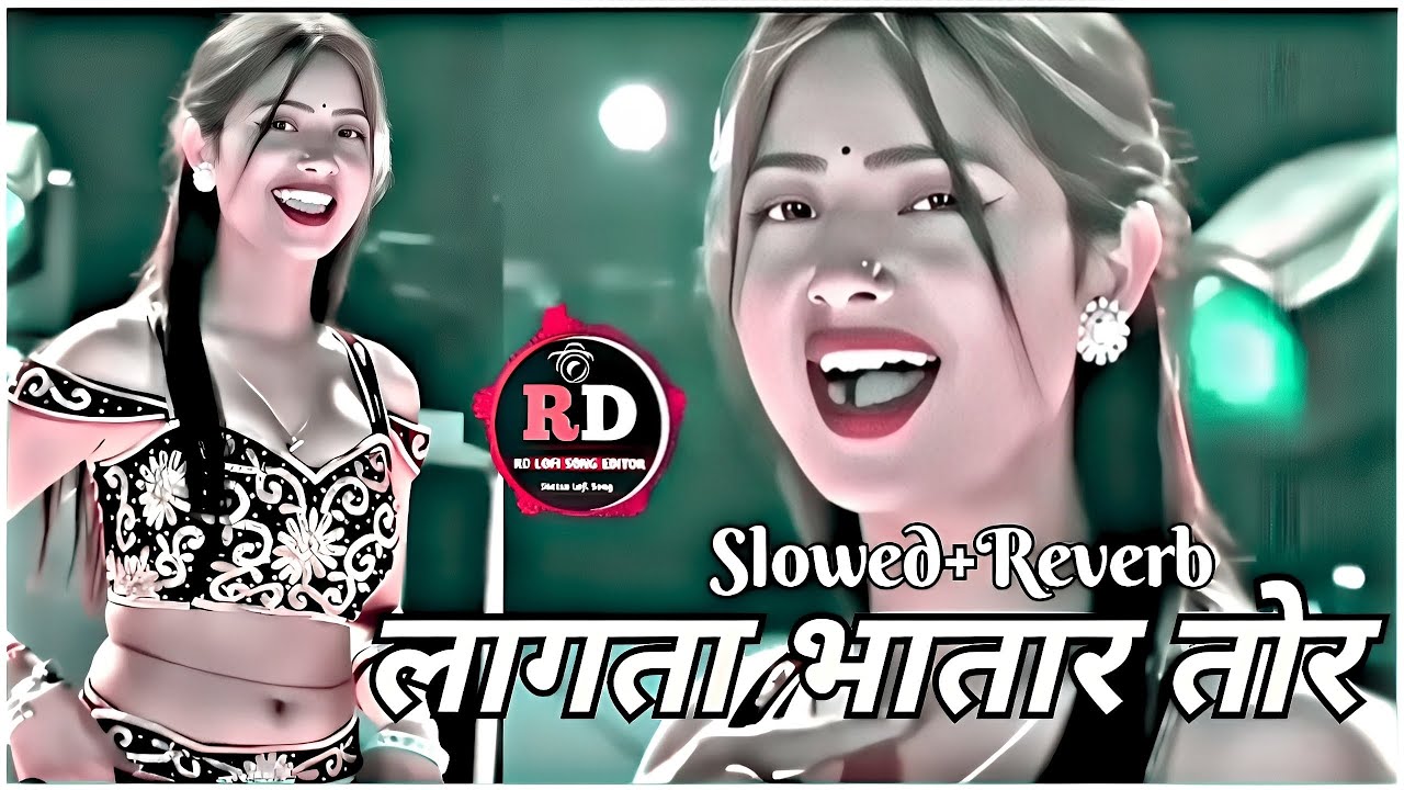 #bhojpuri #LAGTA BHATAR TOR MOGA BATE RE//#bhojpuri#treanding #dj#rimix#song 💫alight motin editing 💫
