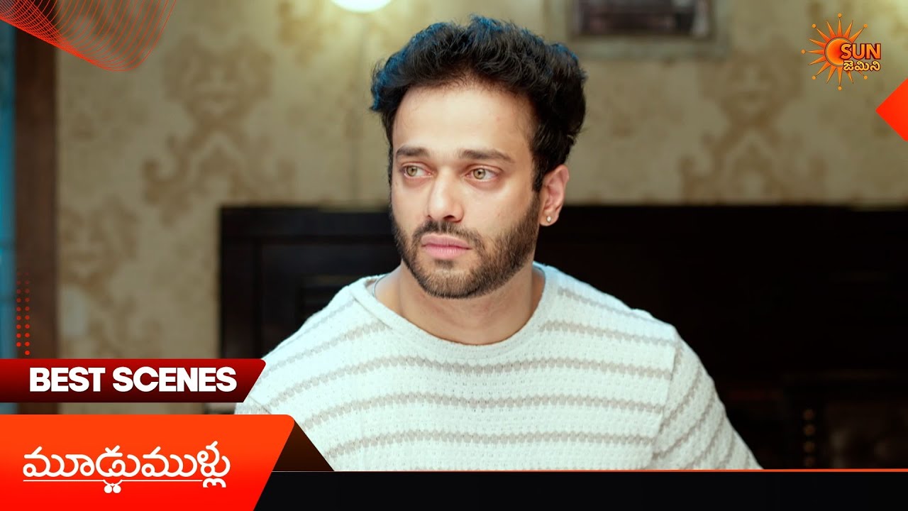 Moodu Mullu - Best Scenes | 16 June 2026 | Telugu Serial | Sun Gemini