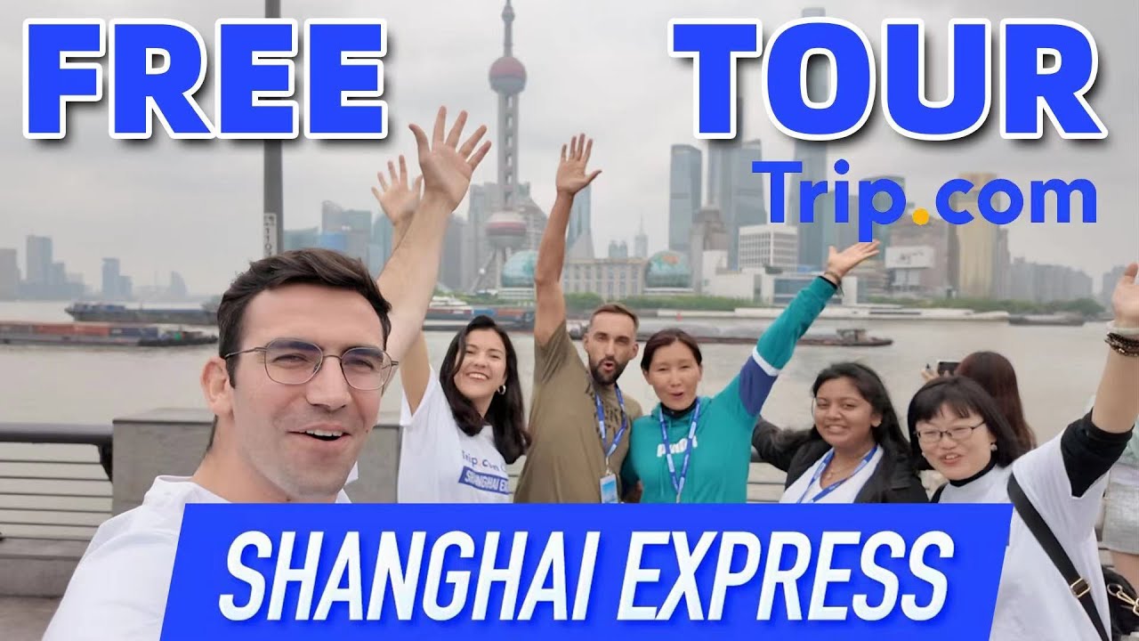 How to get a FREE Shanghai Trip? Hop on the &ldquo;Shanghai Express&rdquo;!