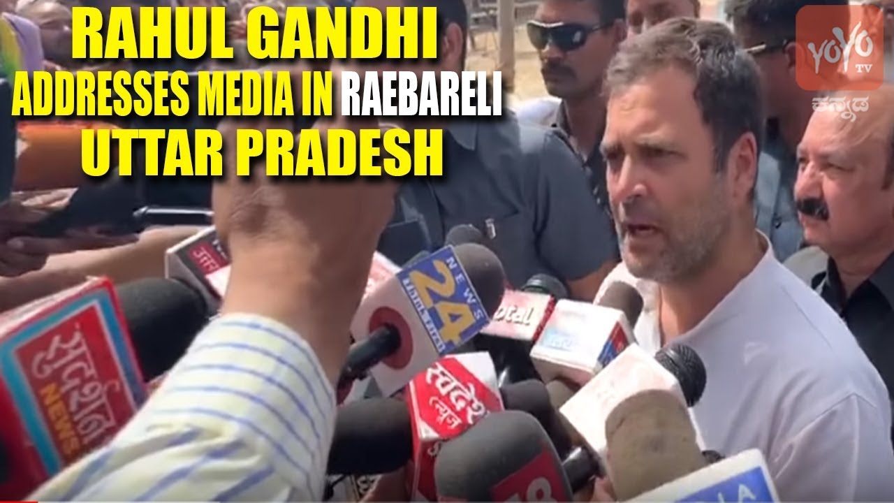 Rahul Gandhi Addresses Media In Raebareli, UP | Congress Election Campaign | Priyanka Gandhi