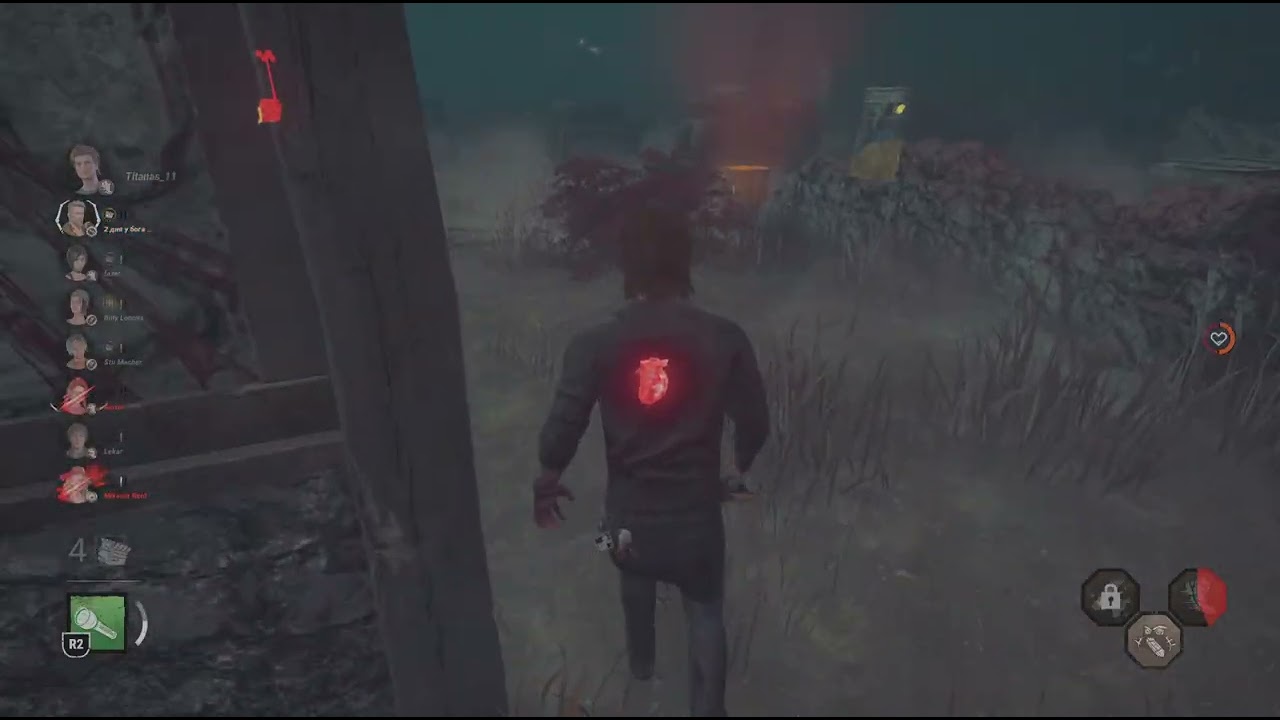 Dead by Daylight_20260228184938