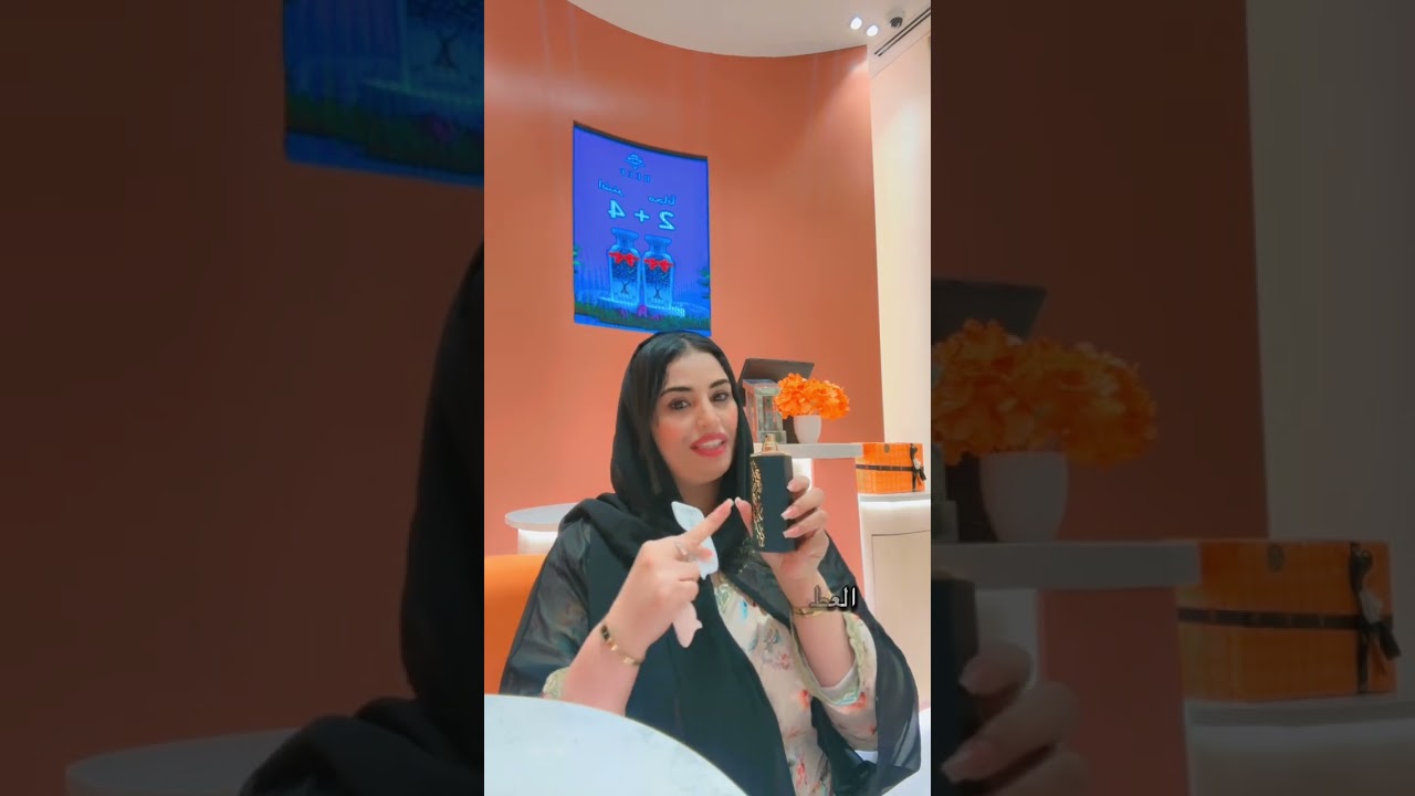 23 أبريل، 2025